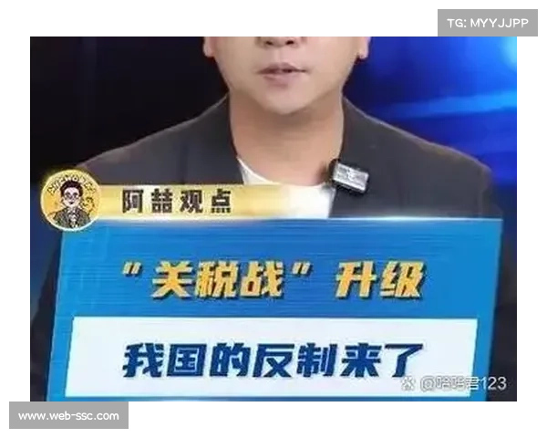 英超裁判协会决定对拖延时间行为采取更严厉的处罚措施