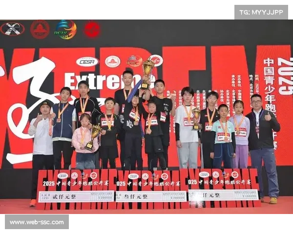 青少年巡回赛广州落幕，张骏昊夺U8混单冠军